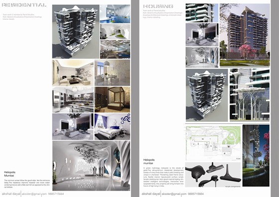 portfolio: portfolio